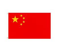 Brick Takeover Bandiera Paesi 150 cm x 90 cm, con occhielli in metallo (Cina)