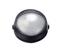 Briconess.com Plafoniera Applique tonda per esterno Aretusa 17x18 cm in alluminio e vetro sabbiato