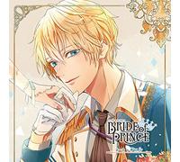 Bride of Prince 1