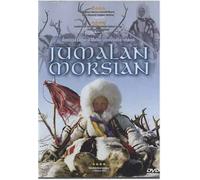 Bride Of The Seventh Heaven ( Jumalan morsian ) [DVD] by Jana Hudi