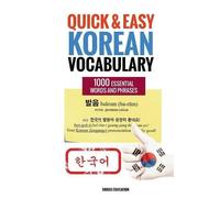 Bridge Education Quick and Easy Korean Vocabulary (Tascabile)