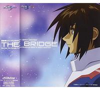 Bridge-Gundam Seed Destiny Bes - Soundtrack [Animation]