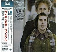 Bridge Over Troubled Water