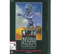 Bridges to Babylon Tour
