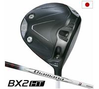 Bridgestone Golf BX2HT Driver Diamana BS50 II Carbon Shaft 2025 Japan Model