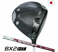 Bridgestone Golf BX2HT Driver SPEEDER NX BS50w Carbon Shaft 2025 Japan Model