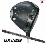 Bridgestone Golf BX2HT Driver Tensei Pro Black 1K Core 50 Carbon Shaft 2025 JPN