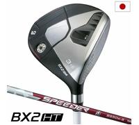 Bridgestone Golf BX2HT Fairway Wood SPEEDER NX BS50w Shaft 2025 JP Model