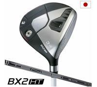Bridgestone Golf BX2HT Fairway Wood TENSEI Pro Black 1K Core 50 Shaft 2025 JP