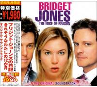 Bridget Jones: Edge of Reason