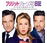 Bridget Jones's Baby