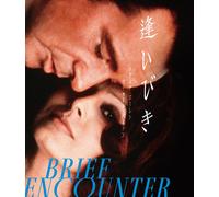 Brief Encounter (Blu-ray) Sophia Loren