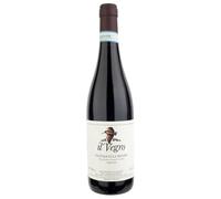 Brigaldara Il Vegro Valpolicella Ripasso DOC Superiore 2024 0,75 l