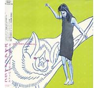 Bright Eyes - Fevers & Mirrors