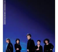 Brigitte Calls Me Baby - Irreversible