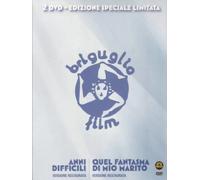 Briguglio films - Anni difficili + Quel fantasma di mio marito (edizione speciale)