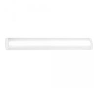 BRILONER - LAMPADA DA SOFFITTO LED 26W ECONOMIYTEC