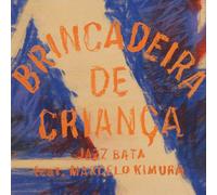 Brincadeira de Crianca