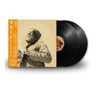 BRING ON THE SUN + Sun Gong [日本語帯付 / 解説書封入 / 輸入盤 / 2LP] (BRAS054LP) [Analog]