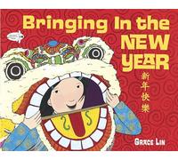 Bringing In the New Year