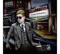 BRION STARR - A NIGHT TO REMEMBER