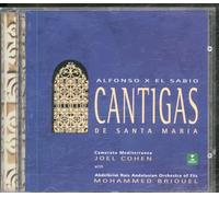 Briouel,Mohammed - Cantigas de Santa Maria