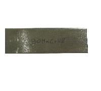 Brisa 90MnCrV8 (O2) 4x45x500mm
