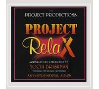 Briskman, Yochi & Neginah Orchestra - Project Relax