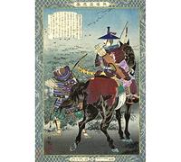 Bristlegrass Puzzle in legno da 1000 pezzi Ukiyoe Kuniyoshi Kakegawa giapponesi samurai giapponesi, giocattoli da pittura, regali, arte da collezione, puzzle decorativi (1000 pezzi)
