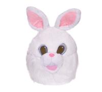 Bristol Novelty - Maschera da coniglietto - Adulti (BN1132)