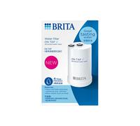 Brita On Tap V replacement filter 1 piece