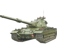 British Heavy Tank Conqueror Mark 2