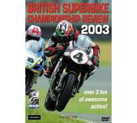 British Superbike Championship - British Superbike Championship