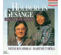 BRITTEN BENJAMIN - CORNELIUS Holderlin Songs (CD)