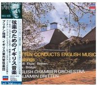 Britten & Eco - English Music for Strings