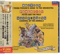 Britten/Prokofiev/Saint-Saens