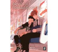 Brividi di primavera 14 e 16: Vol. 14-16