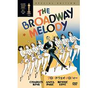 Broadway Melody