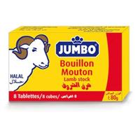 Brodo di pecora JUMBO Halal, specialità algerina, Ricette e confezioni che soddisfano le abitudini di consumo dei clienti nordafricani - 8 compresse - JUMBO Montone 80g".