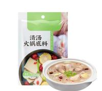 Brodo per Stufato “Authentic Health Preservation”, 6 Gusti a Scelta, Miscela Istantanea Completamente Naturale, Base per Zuppa Alle Erbe Della Tradizione Cinese per la Cucina Casalinga(Curry)