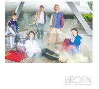 Broen - Do You See The Falling Leaves?