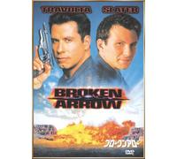 Broken Arrow [95e/5. 1ch/Dd/Ci
