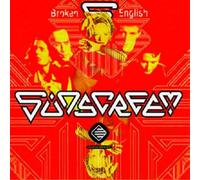 Broken English - Sunscreem 12"