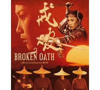 Broken Oath (Blu-ray) Angela Mao Bruce Leung Jeong Chang-hwa