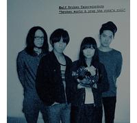 Broken World&Pray the Rock'n