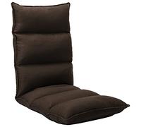 Brokky 325238 Sedia a Sdraio da Terra Pieghevole Marrone in Tessuto Pranzo/Ufficio Sedia,Sedie Senza Braccia Imbottita di Design per Il Massimo Comfort