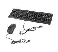 BROLEO Combo tastiera e mouse, tastiera e mouse 104 tasti nero per la famiglia