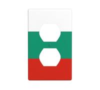 BROLEO La piastra di copertura per presa elettrica a doppia presa con stampa della bandiera bulgara è resistente agli urti e durevole, 11,4 x 7 cm