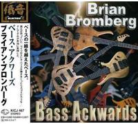 Bromberg Brian/Joel Tayl - Bass Freak Out