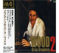 Bromberg, Brian - Wood2